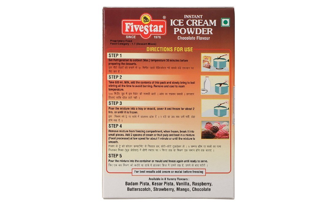 Five Star Instant Ice Cream Powder Chocolate Flavour   Box  100 grams